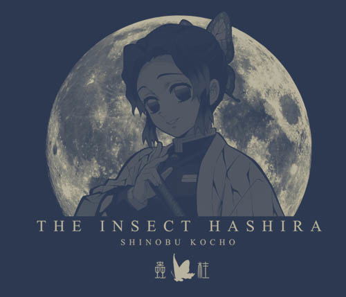 Demon Slayer: Kimetsu No Yaiba - Insect Pillar Shinobu Kocho T-shirt (Slate | Size S) image 3