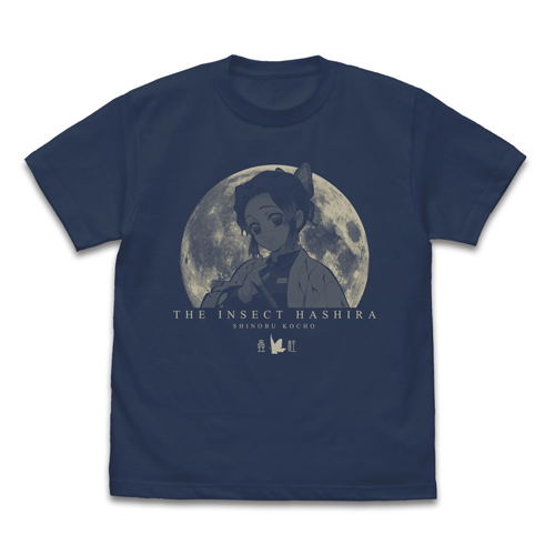 Demon Slayer: Kimetsu No Yaiba - Insect Pillar Shinobu Kocho T-shirt (Slate | Size M) image 1