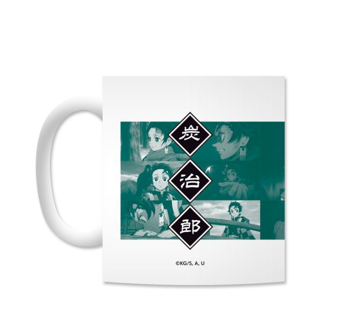 Demon Slayer: Kimetsu No Yaiba - Tanjiro Kamado Mug image 3