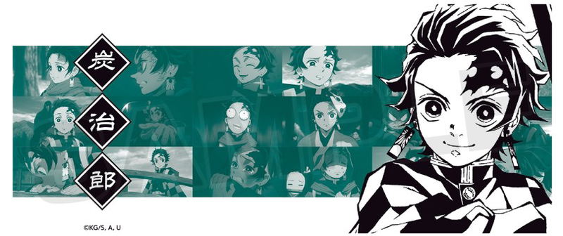 Demon Slayer: Kimetsu No Yaiba - Tanjiro Kamado Mug image 4