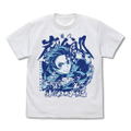 Demon Slayer: Kimetsu No Yaiba - Tanjirou's Breath Of Water T-shirt (White | Size XL) thumbnail 1
