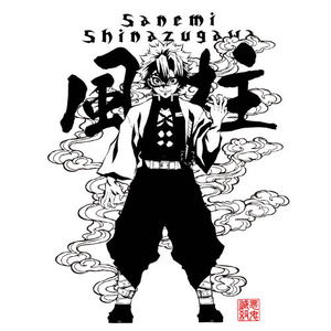 Demon Slayer: Kimetsu No Yaiba - Wind Pillar Sanemi Shinazugawa T-shirt White (S Size)_