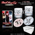 Devil May Cry Triple Pack [Limited Edition] (Multi-Language) thumbnail 1