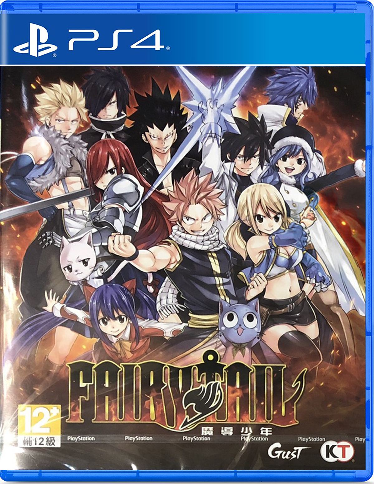 Fairy Tail (Guild Box) [Limited Edition] (Chinese Subs) for 4