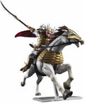 Figuarts Zero Kingdom: Hyoukou thumbnail 1