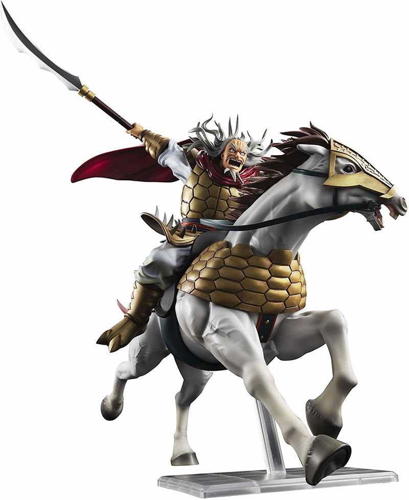 Figuarts Zero Kingdom: Hyoukou image 1