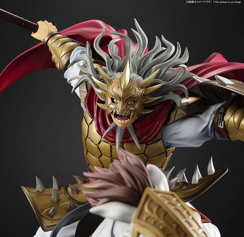 Figuarts Zero Kingdom: Hyoukou image 2