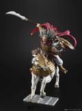 Figuarts Zero Kingdom: Hyoukou thumbnail 4