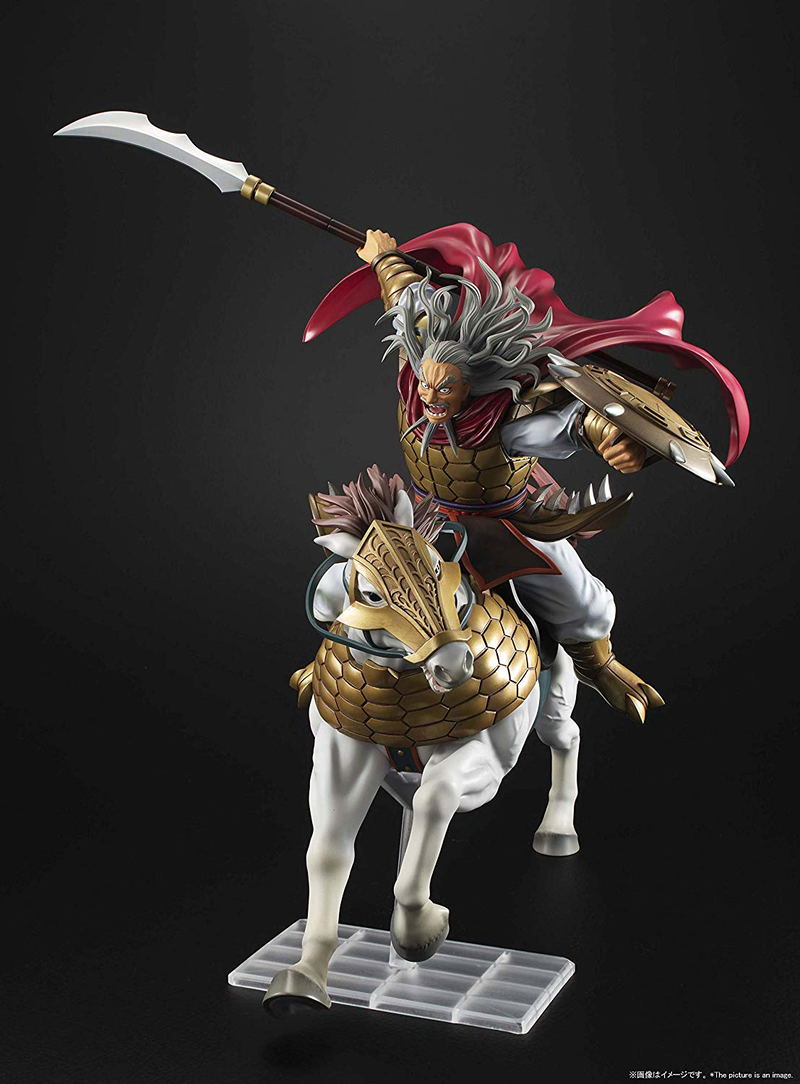 Figuarts Zero Kingdom: Hyoukou image 4