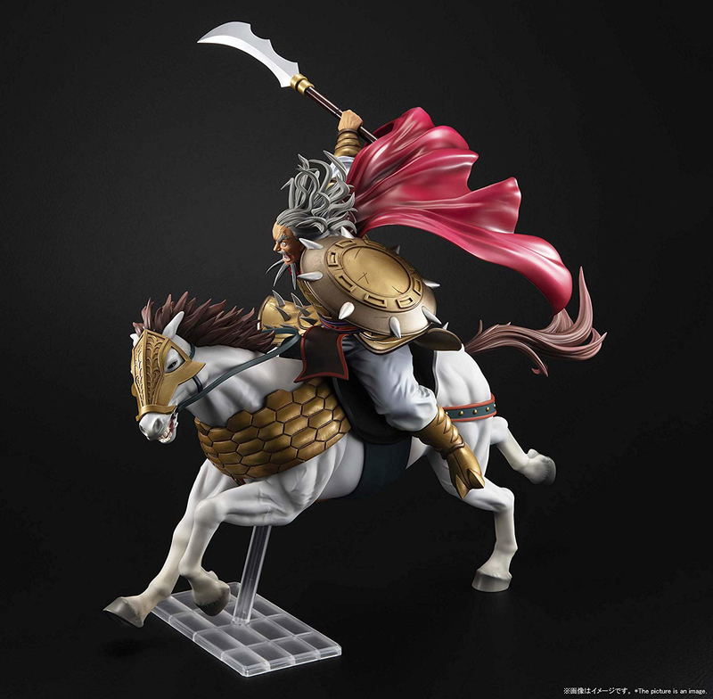 Figuarts Zero Kingdom: Hyoukou image 5