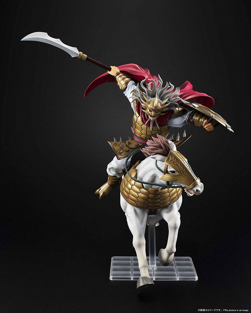 Figuarts Zero Kingdom: Hyoukou image 6
