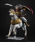Figuarts Zero Kingdom: Hyoukou thumbnail 7