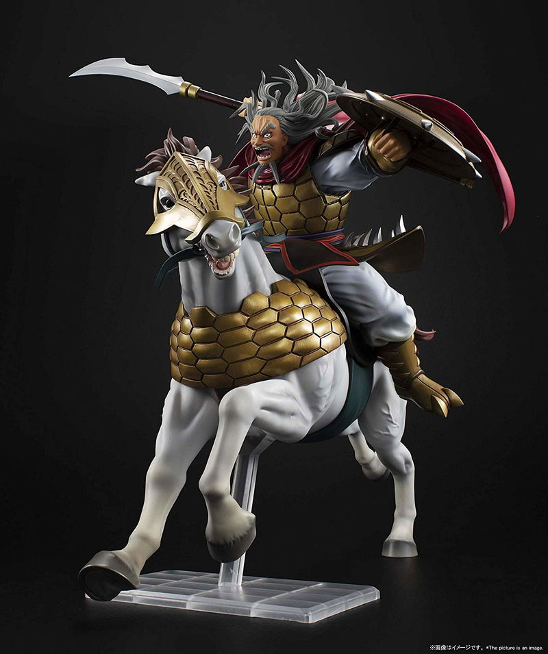 Figuarts Zero Kingdom: Hyoukou image 7
