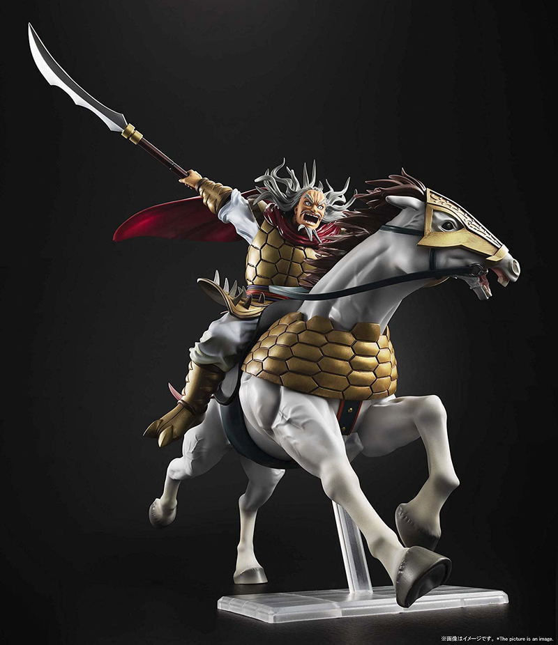 Figuarts Zero Kingdom: Hyoukou image 8