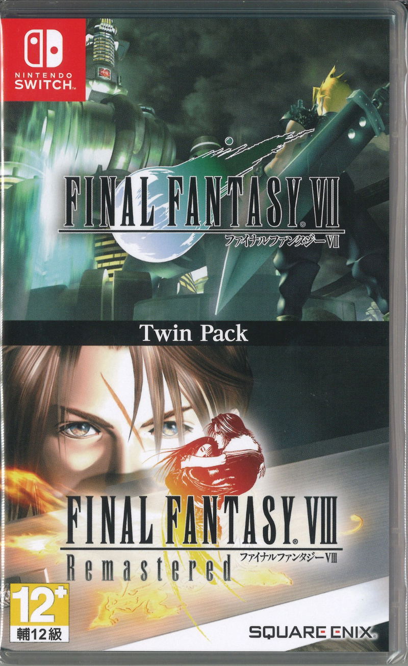 Final Fantasy VII & Final Fantasy VIII Remastered Twin Pack (Multi-Language) (Chinese Cover) image 1
