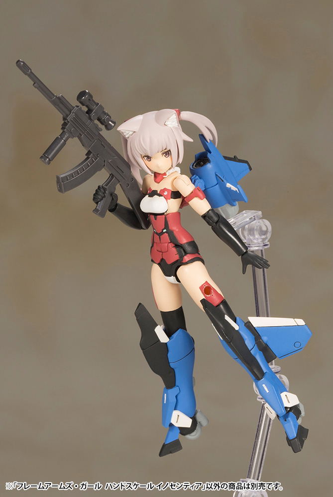 Frame Arms Girl Hand Scale: Innocentia image 10