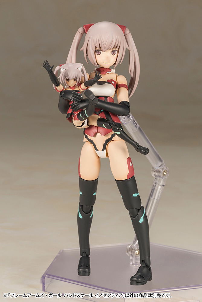 Frame Arms Girl Hand Scale: Innocentia image 14