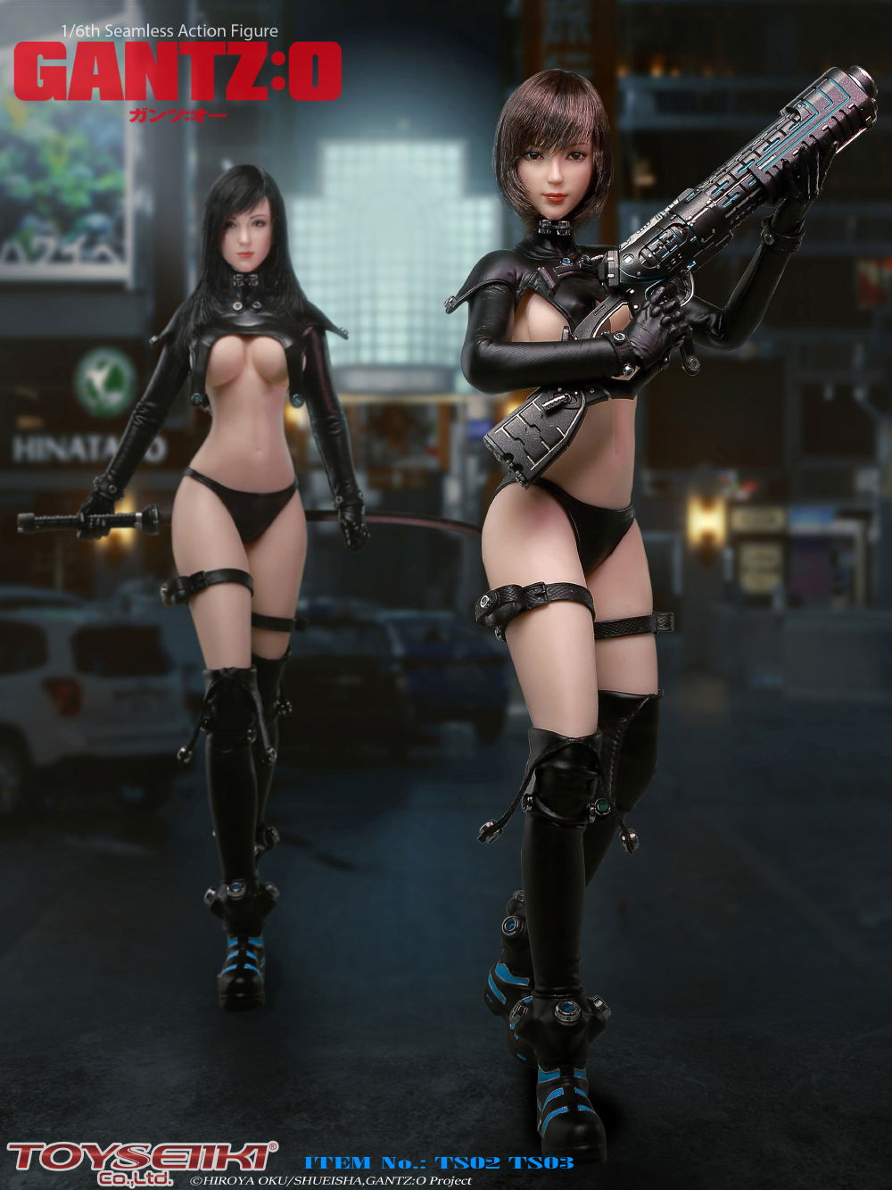 Gantz: O 1/6 Scale Seamless Action Figure: Reika & Anzu Yamasaki