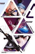 Girls' Frontline 1/8 Scale Pre-Painted Figure: Zas M21 thumbnail 2