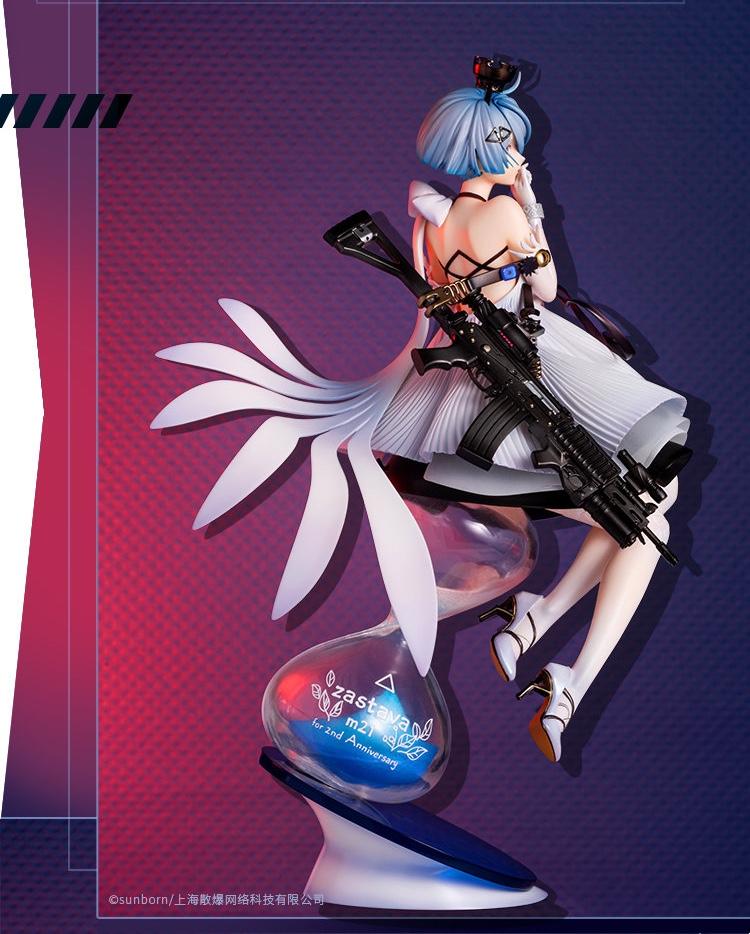 Girls' Frontline 1/8 Scale Pre-Painted Figure: Zas M21 image 4