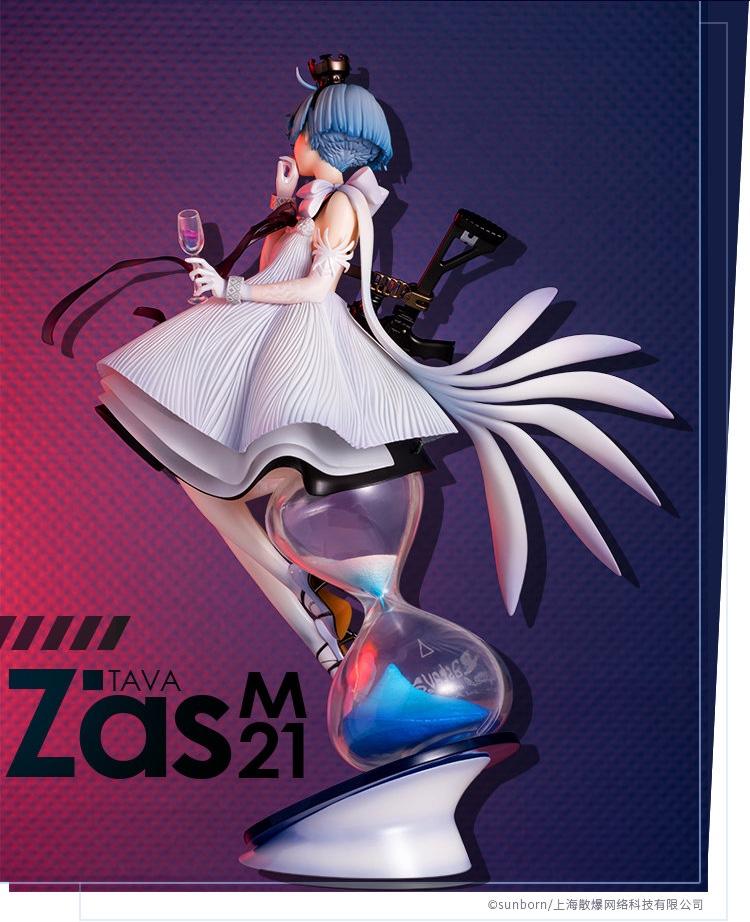 Girls' Frontline 1/8 Scale Pre-Painted Figure: Zas M21 image 5