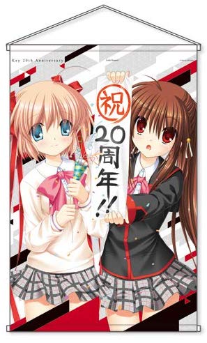 Key 20th Anniversary Dengeki G's Magazine Cover Illustration Reproduce Wall Scroll: Little Busters! image 1