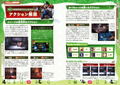 Luigi Mansion 3 Official Guide thumbnail 2