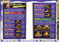 Luigi Mansion 3 Official Guide thumbnail 8