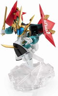 Mashin Hero Wataru Nxedge Style: Mashin Unit Genryumaru thumbnail 1