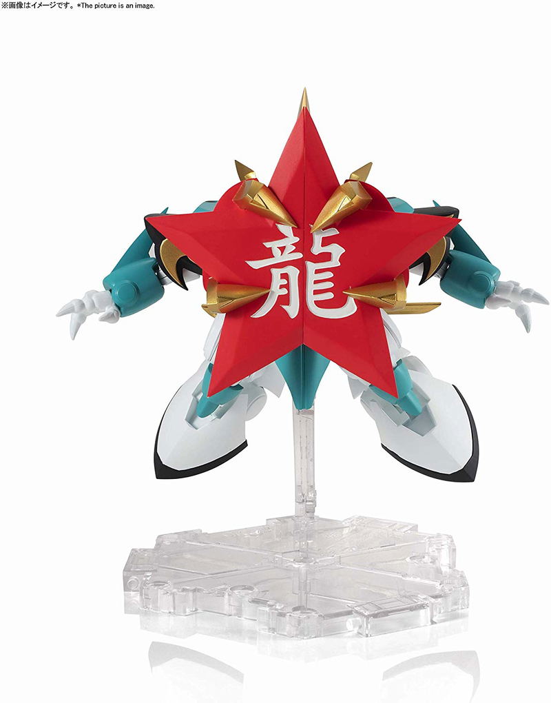 Mashin Hero Wataru Nxedge Style: Mashin Unit Genryumaru image 10