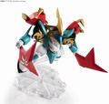 Mashin Hero Wataru Nxedge Style: Mashin Unit Genryumaru thumbnail 2
