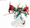 Mashin Hero Wataru Nxedge Style: Mashin Unit Genryumaru thumbnail 4