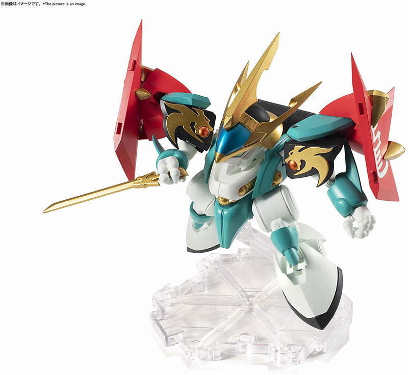 Mashin Hero Wataru Nxedge Style: Mashin Unit Genryumaru image 4