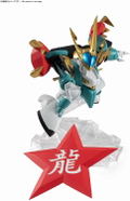 Mashin Hero Wataru Nxedge Style: Mashin Unit Genryumaru thumbnail 5