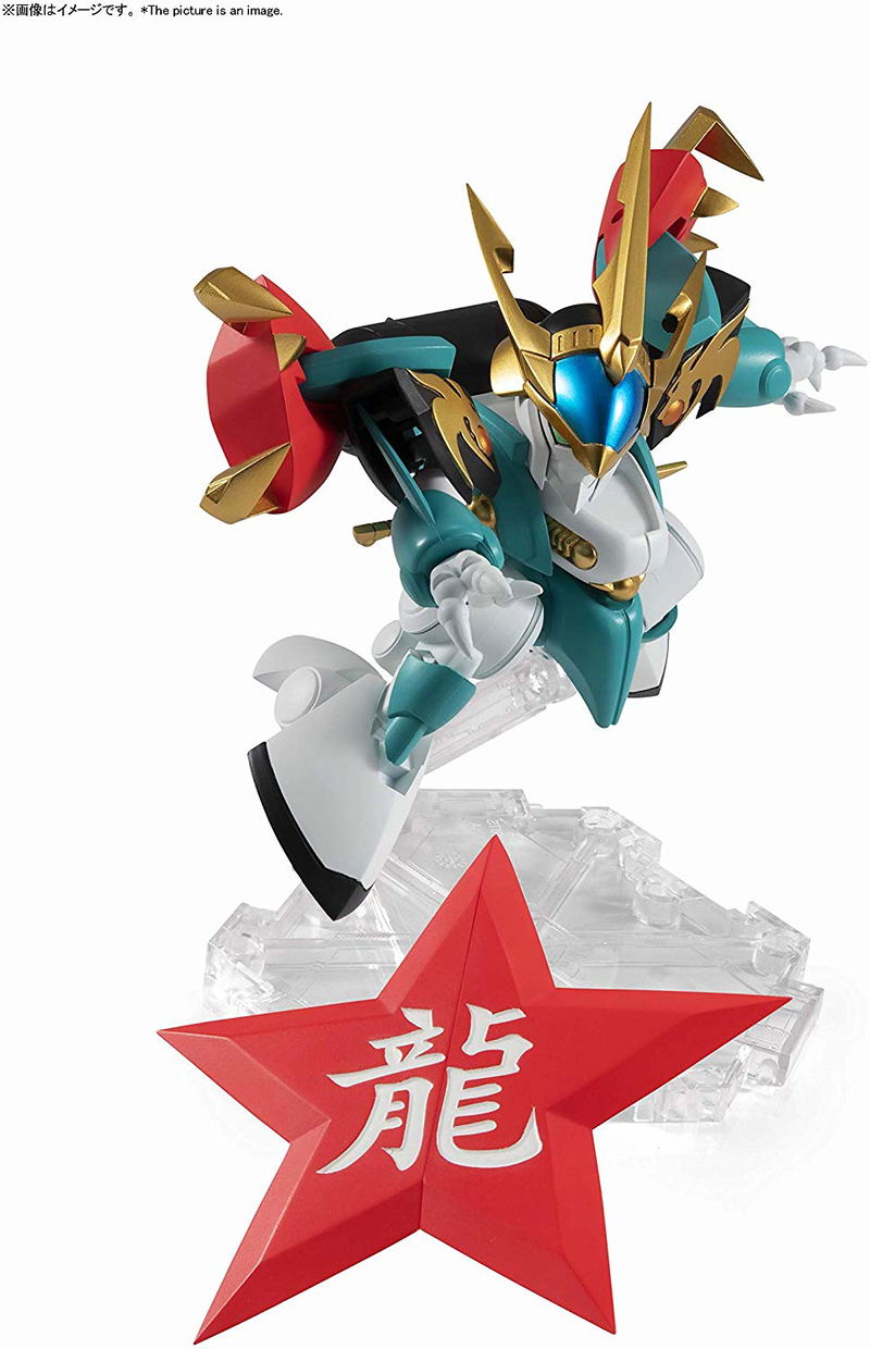 Mashin Hero Wataru Nxedge Style: Mashin Unit Genryumaru image 5