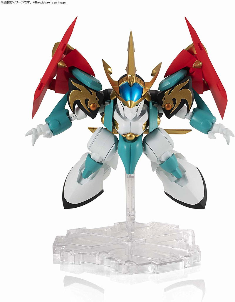 Mashin Hero Wataru Nxedge Style: Mashin Unit Genryumaru image 6