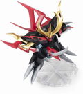 Mashin Hero Wataru Nxedge Style: Mashin Unit Jasenkaku thumbnail 1
