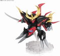 Mashin Hero Wataru Nxedge Style: Mashin Unit Jasenkaku thumbnail 2