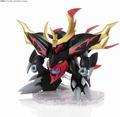 Mashin Hero Wataru Nxedge Style: Mashin Unit Jasenkaku thumbnail 3