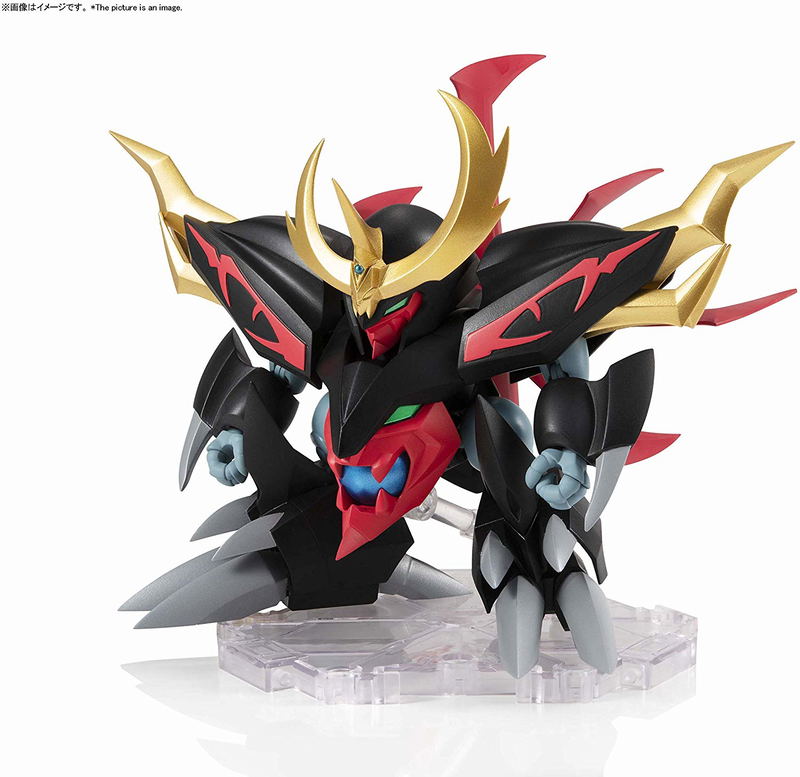 Mashin Hero Wataru Nxedge Style: Mashin Unit Jasenkaku image 3