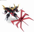 Mashin Hero Wataru Nxedge Style: Mashin Unit Jasenkaku thumbnail 4