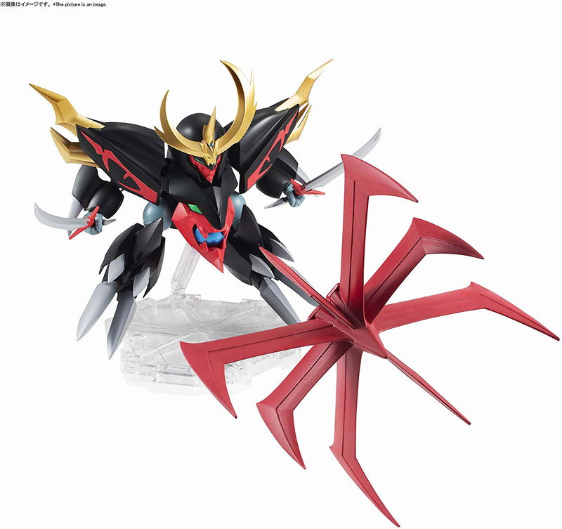 Mashin Hero Wataru Nxedge Style: Mashin Unit Jasenkaku image 4