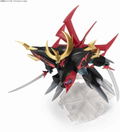 Mashin Hero Wataru Nxedge Style: Mashin Unit Jasenkaku thumbnail 5