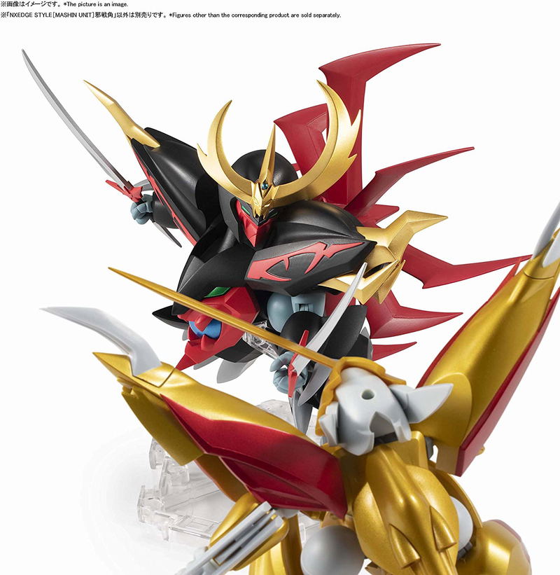 Mashin Hero Wataru Nxedge Style: Mashin Unit Jasenkaku image 6