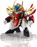 Mashin Hero Wataru Nxedge Style: Mashin Unit Ryusenmaru thumbnail 1