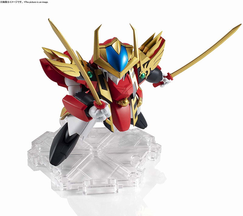 Mashin Hero Wataru Nxedge Style: Mashin Unit Ryusenmaru image 3