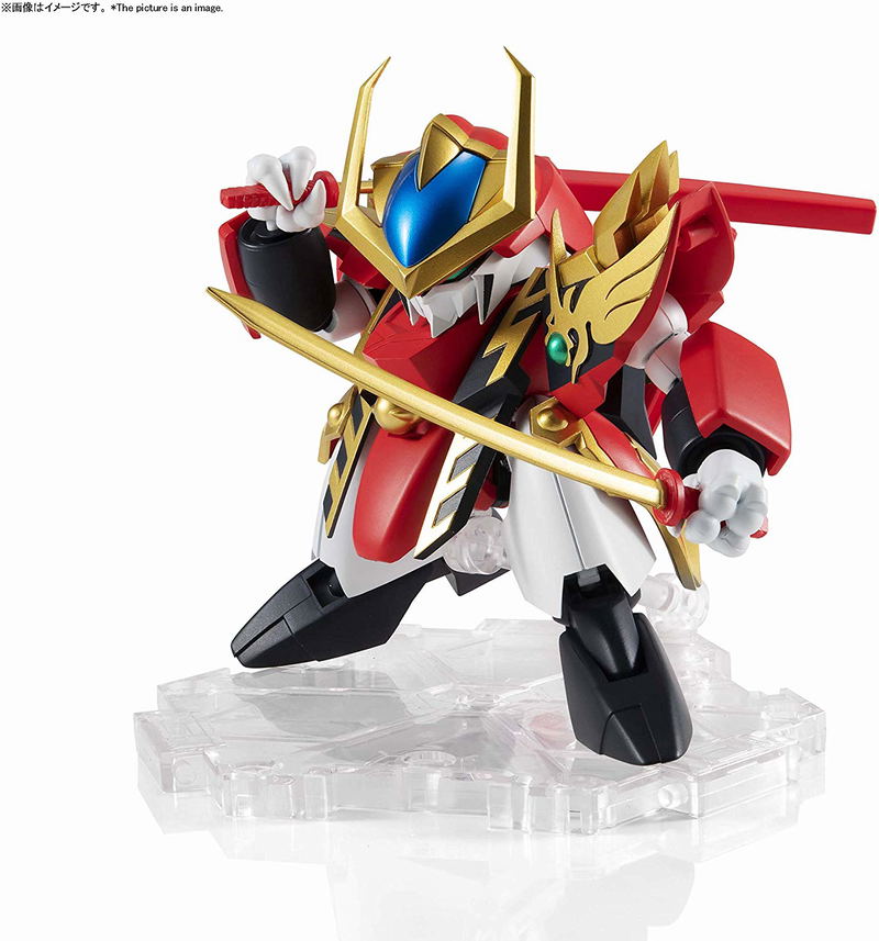 Mashin Hero Wataru Nxedge Style: Mashin Unit Ryusenmaru image 5