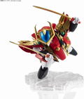 Mashin Hero Wataru Nxedge Style: Mashin Unit Ryusenmaru thumbnail 7