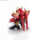 Mashin Hero Wataru Nxedge Style: Mashin Unit Ryusenmaru thumbnail 9
