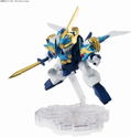 Mashin Hero Wataru Nxedge Style: Mashin Unit Ryusomaru thumbnail 2